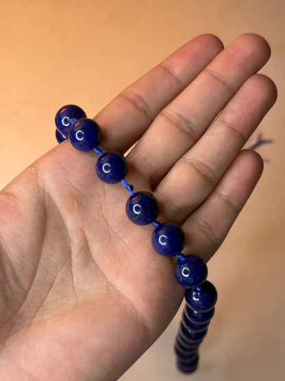 10mm Round Dark Blue Lapis Lazuli Beads